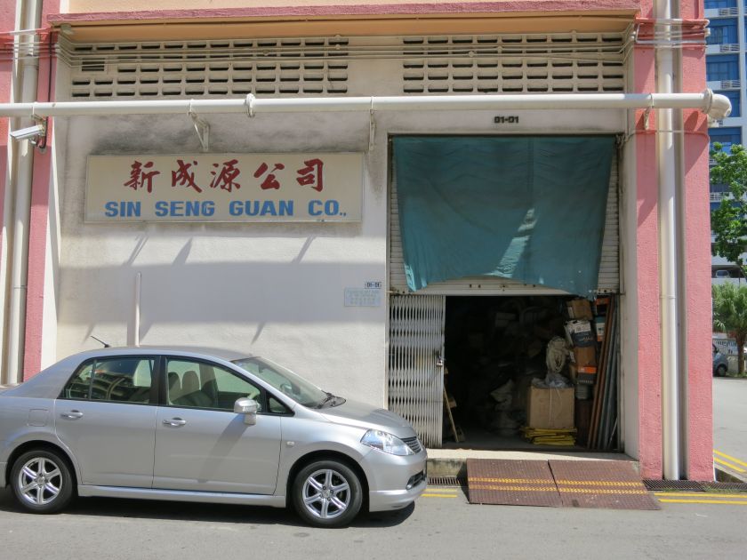 Sin Seng Guan Co Warehouse